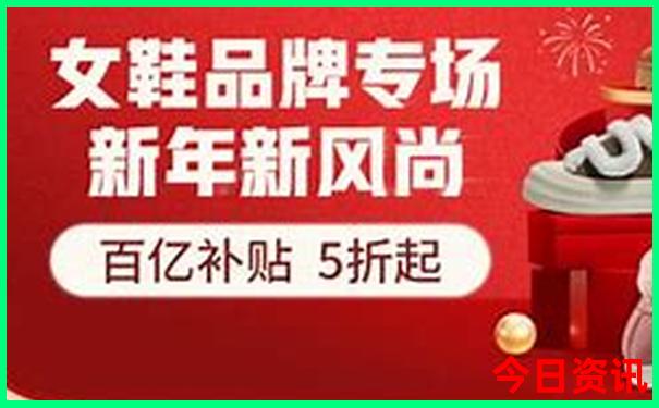 哈密地到新疆旅游攻略