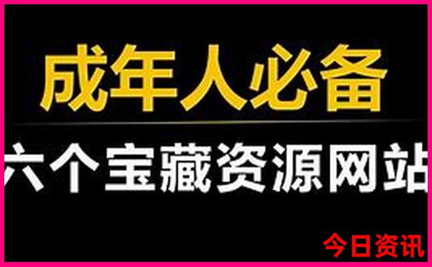 宜都自驾游去哪里好玩