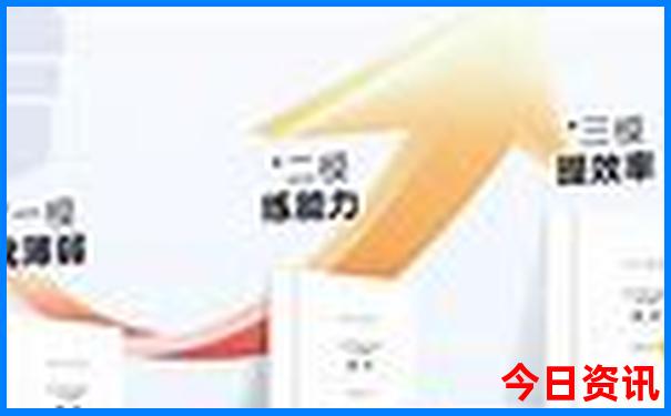 关于黄龙风景区的诗句